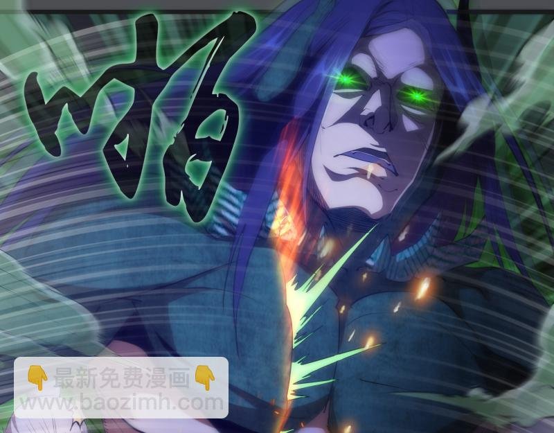 第159话 本体？
