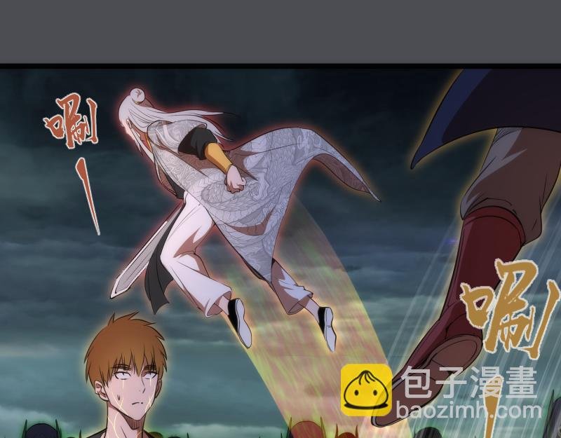 第159话 本体？