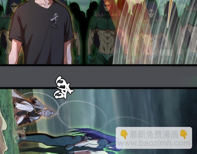 第159话 本体？