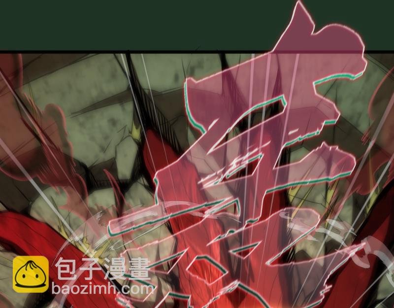 第160话 三人行
