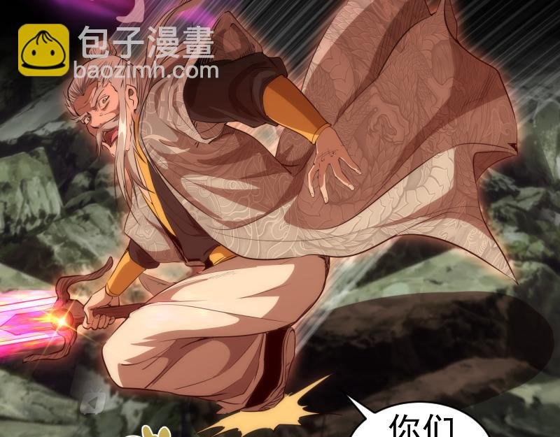 第160话 三人行