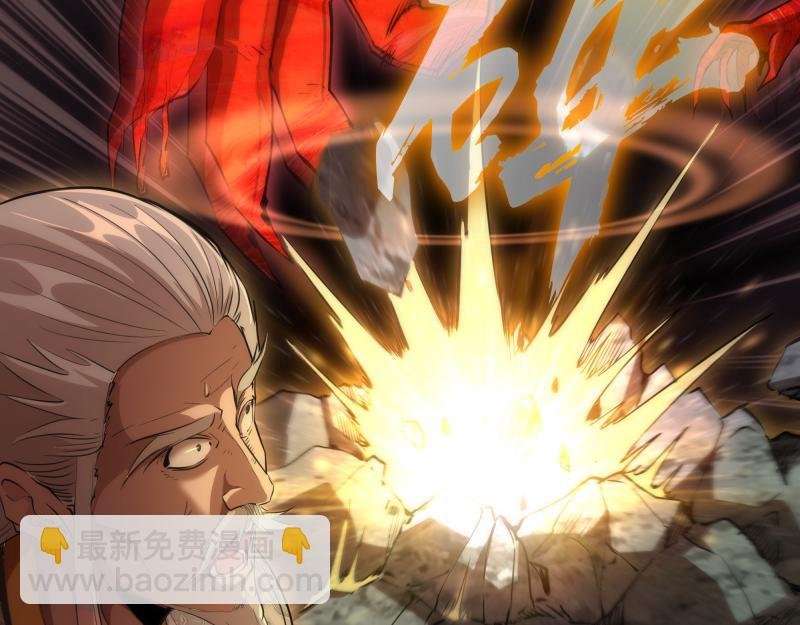 第160话 三人行