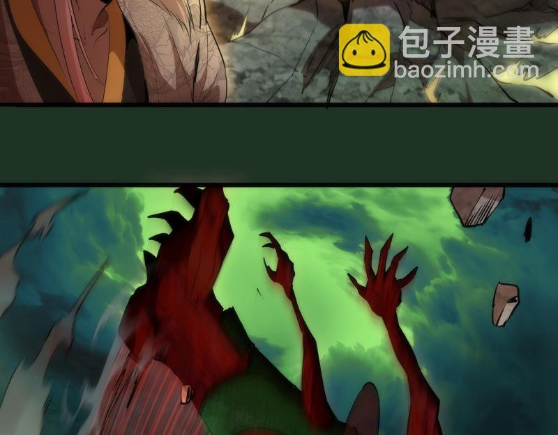 第160话 三人行