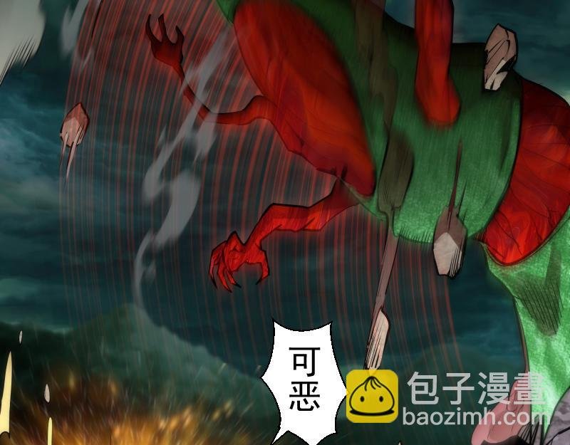第160话 三人行