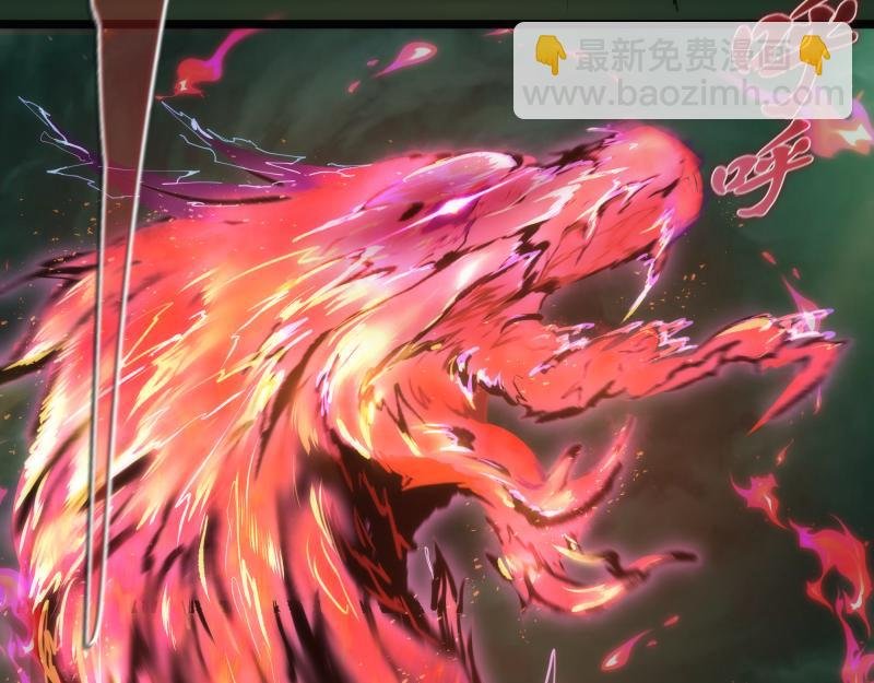 第160话 三人行