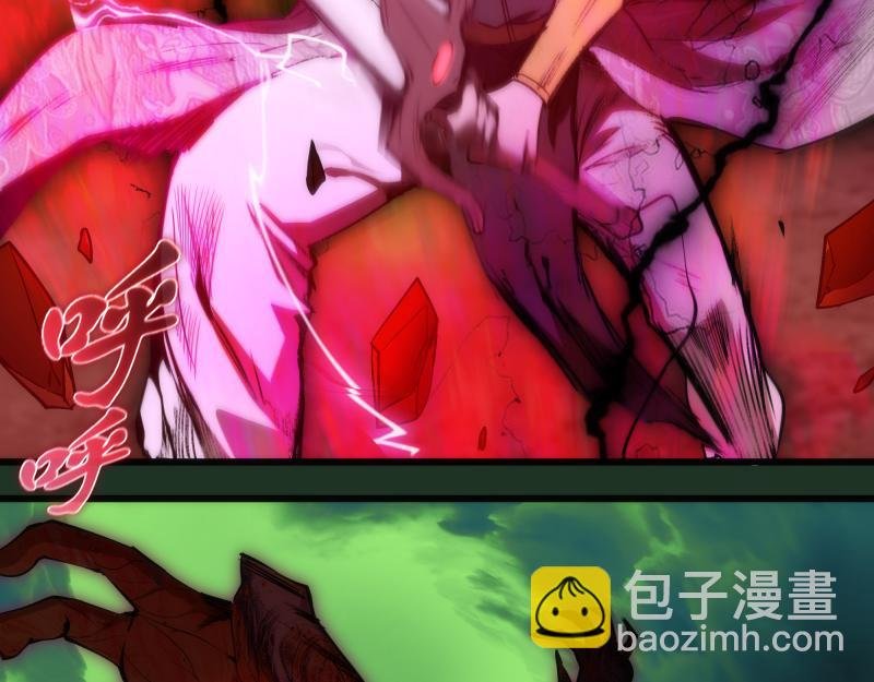 第160话 三人行