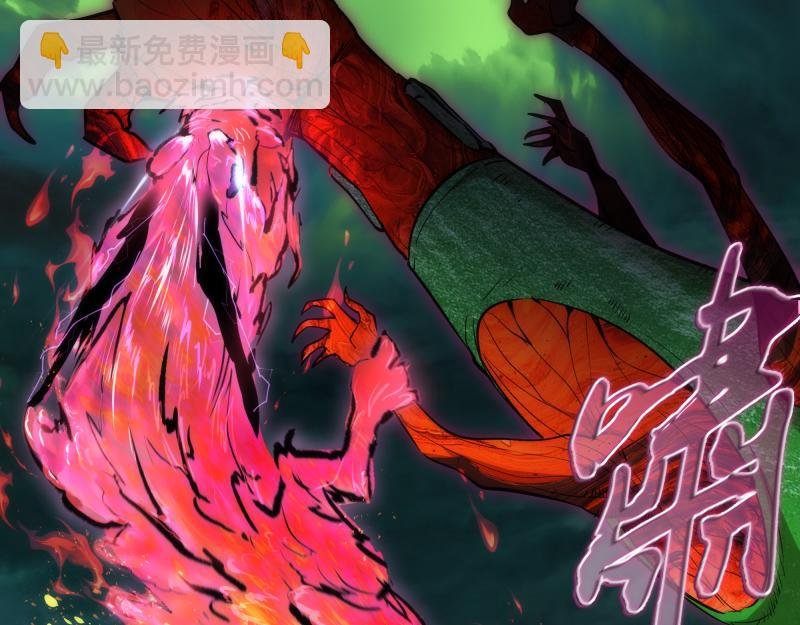 第160话 三人行