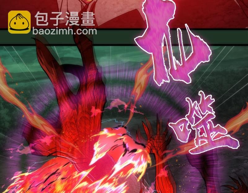 第160话 三人行