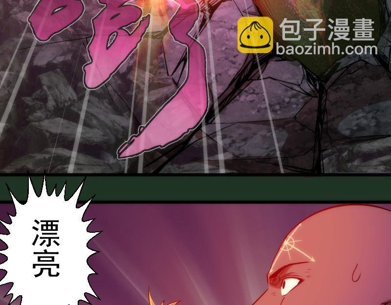 第160话 三人行