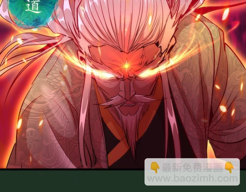 第160话 三人行