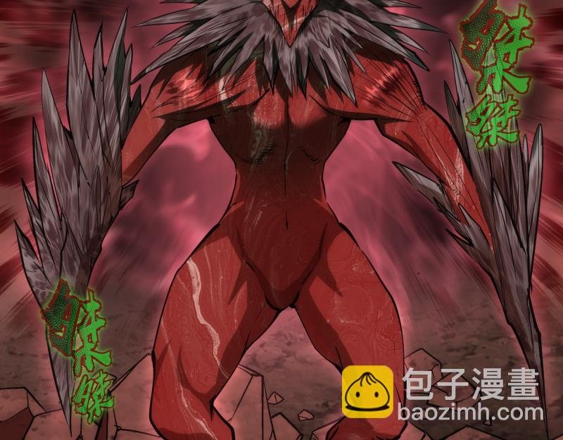第160话 三人行