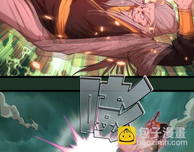 第160话 三人行