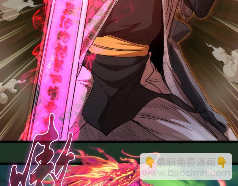 第160话 三人行
