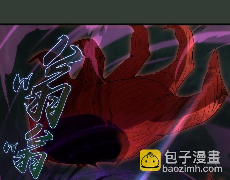 第161话 中场休息
