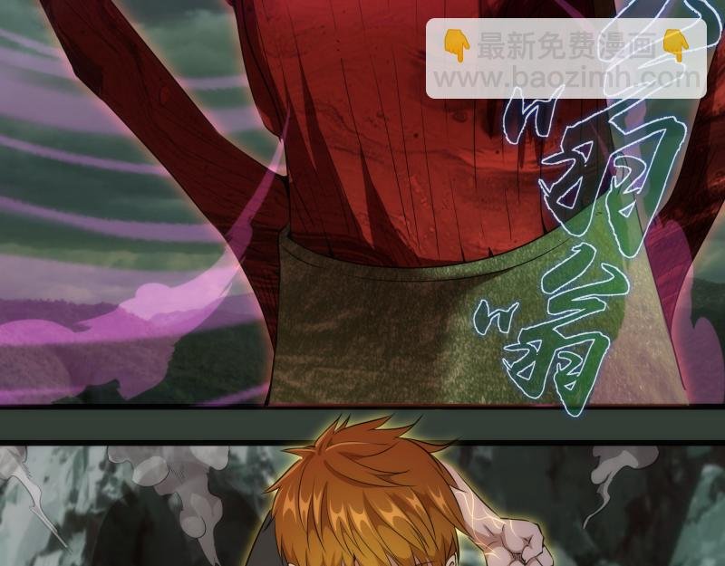 第161话 中场休息