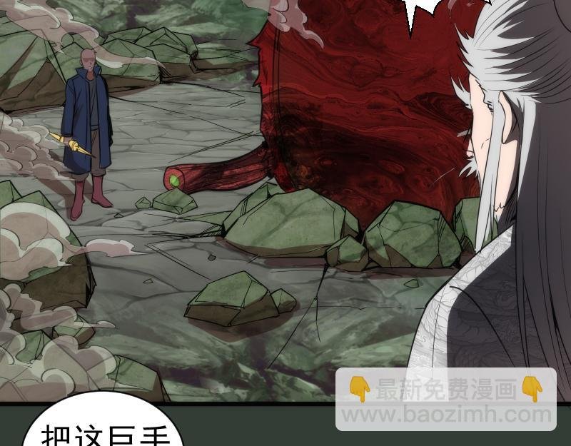 第161话 中场休息