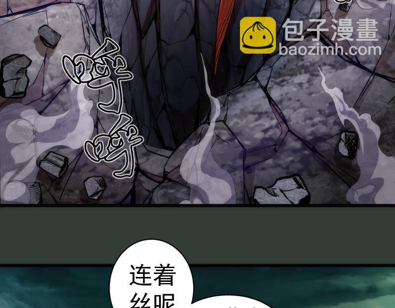 第161话 中场休息