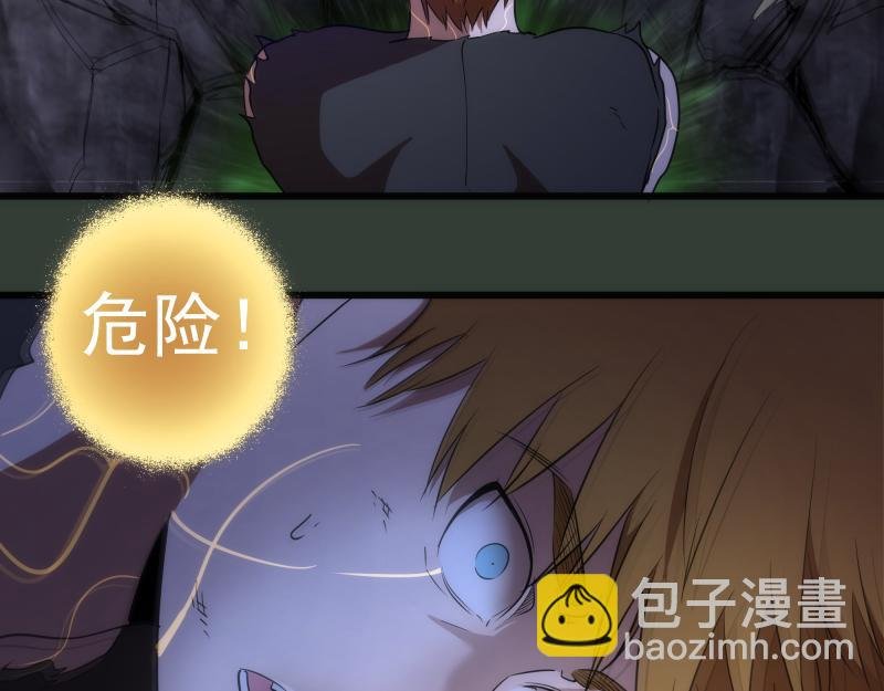 第161话 中场休息
