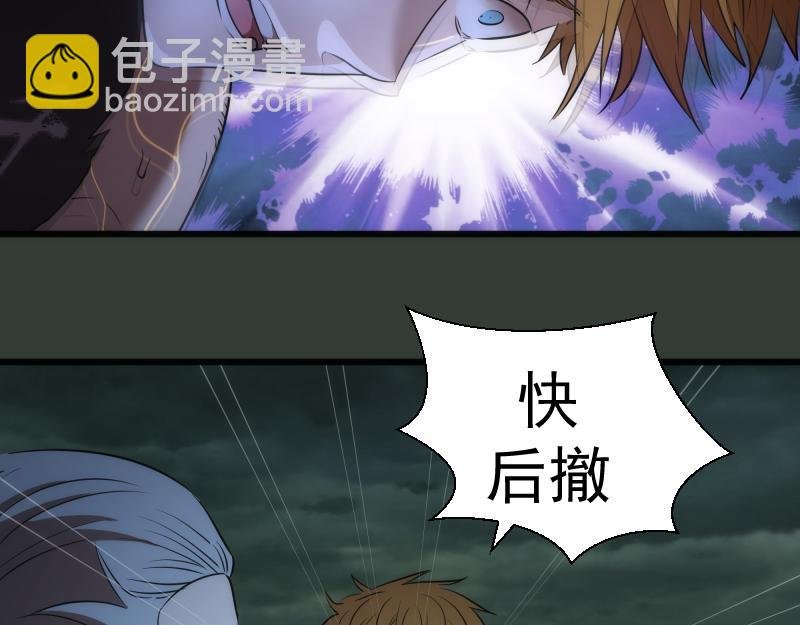 第161话 中场休息