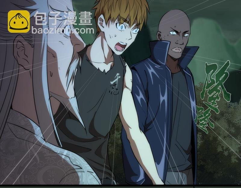 第161话 中场休息