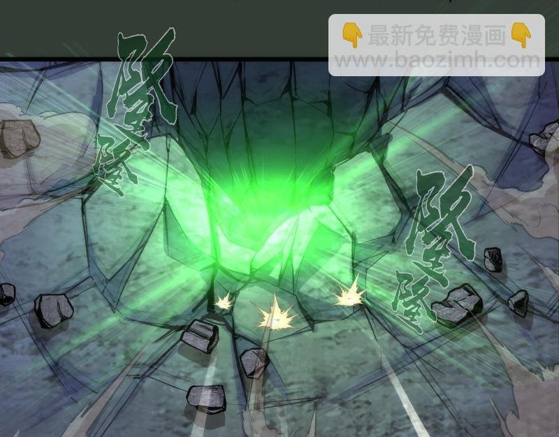 第161话 中场休息