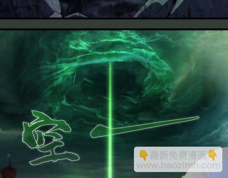 第161话 中场休息