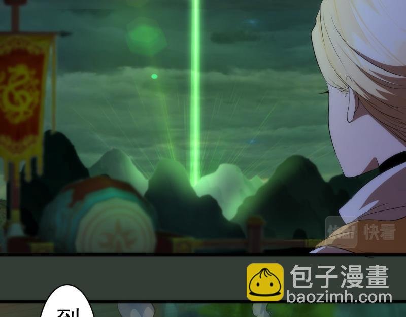 第161话 中场休息