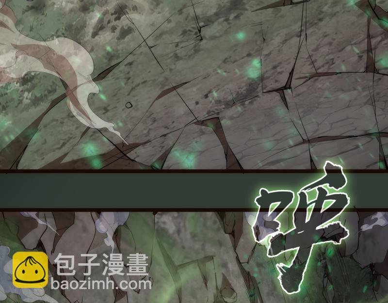 第161话 中场休息