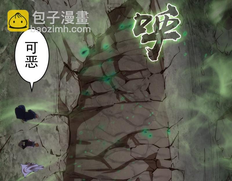 第161话 中场休息