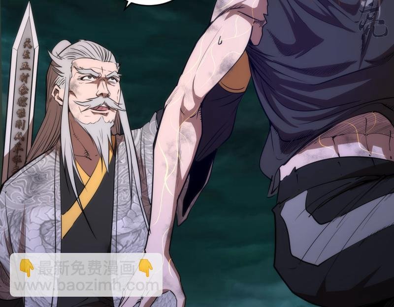 第161话 中场休息