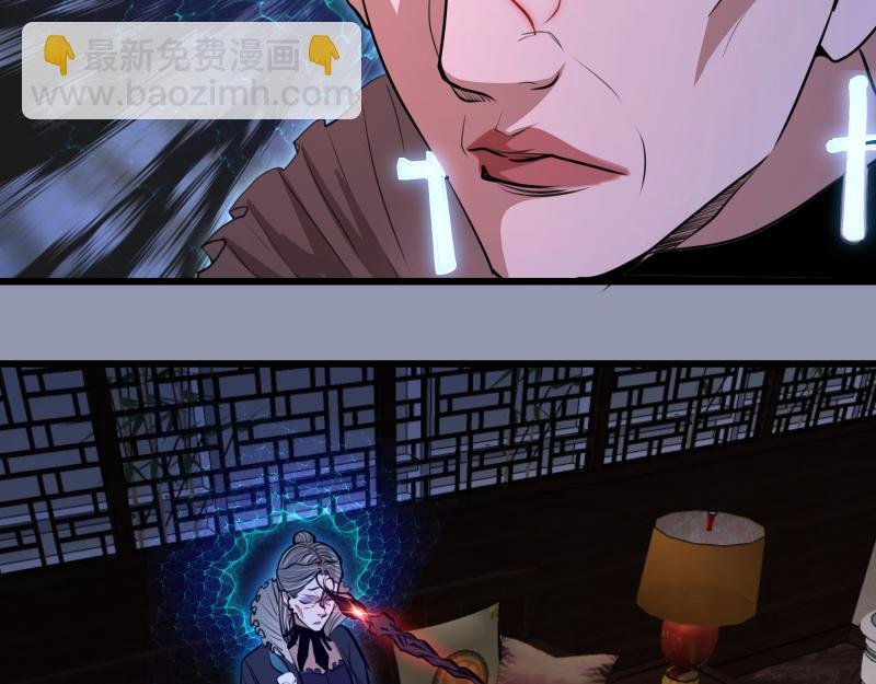 第162话 寻找莉莉丝