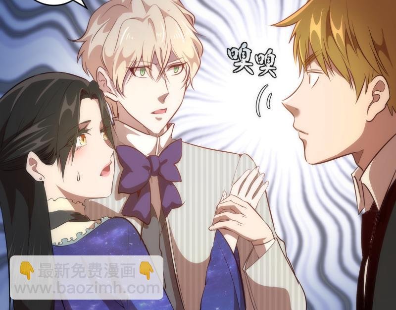 第163话 说服莉莉丝