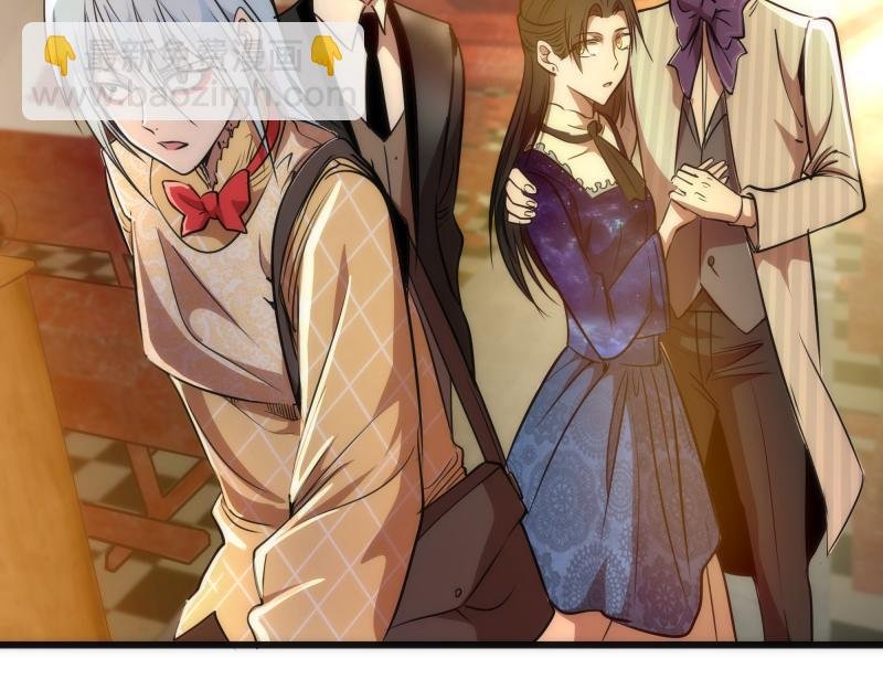 第163话 说服莉莉丝