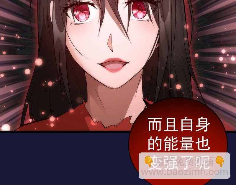 第163话 说服莉莉丝
