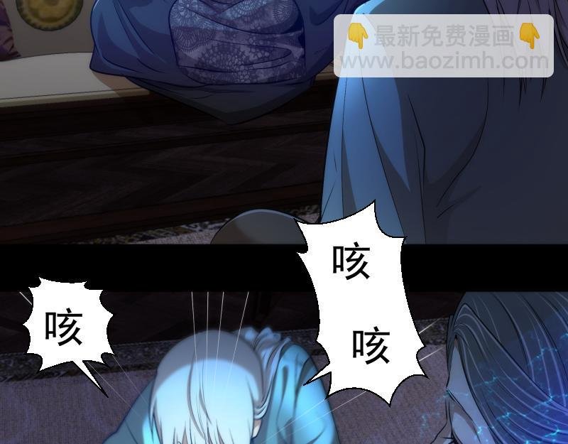 第164话 一日约会