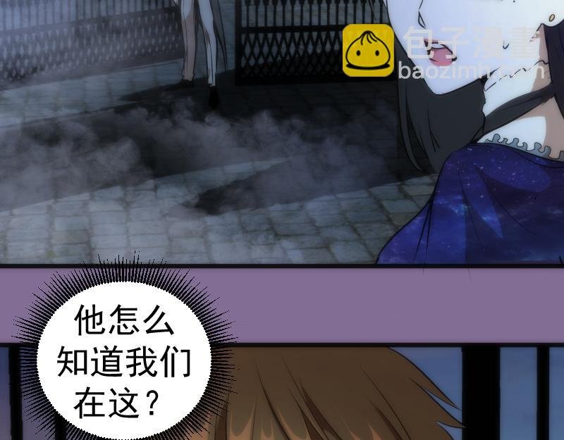 第164话 一日约会