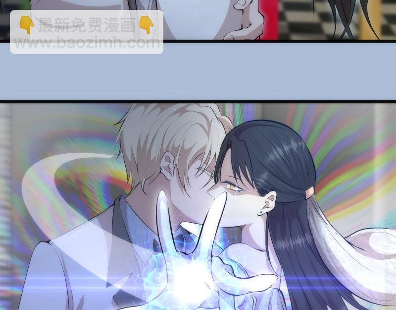 第165话 梦幻泡影