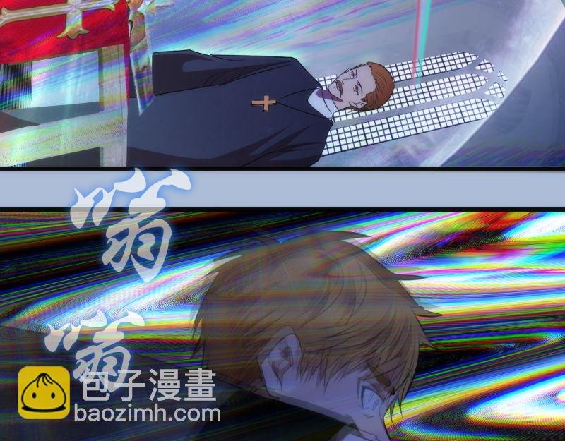 第165话 梦幻泡影