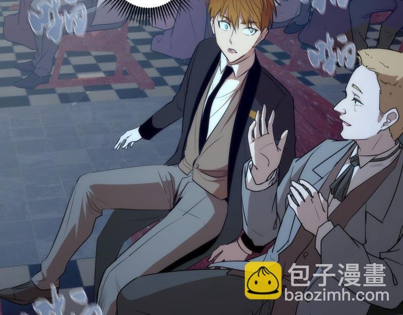 第165话 梦幻泡影