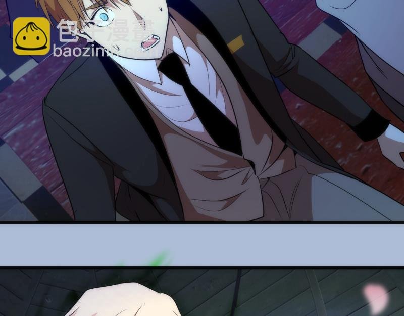 第165话 梦幻泡影
