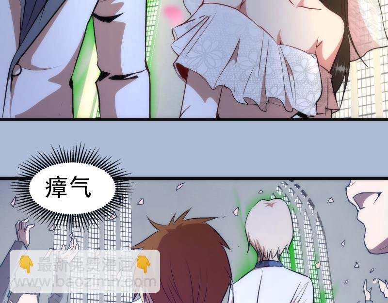 第165话 梦幻泡影