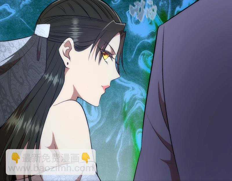 第165话 梦幻泡影