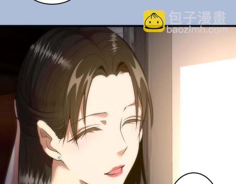第165话 梦幻泡影