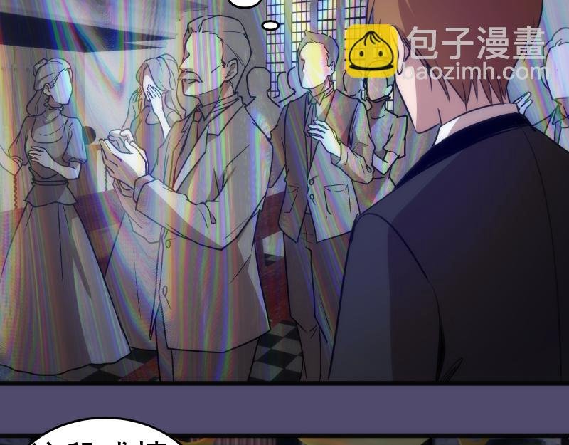 第165话 梦幻泡影