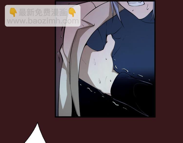 第16话 翡翠古魔的契约