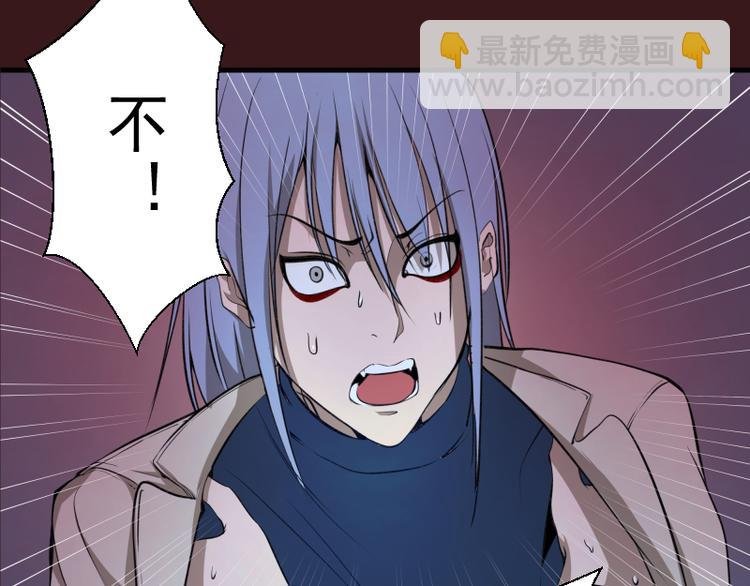 第16话 翡翠古魔的契约