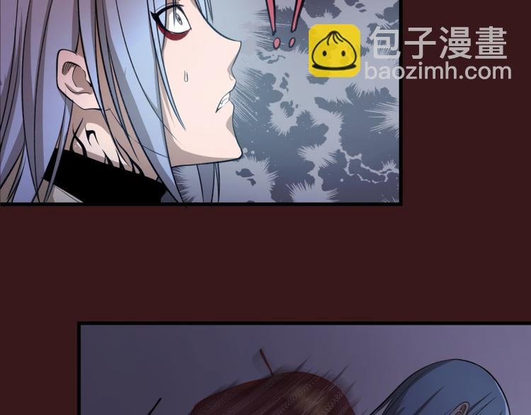 第16话 翡翠古魔的契约