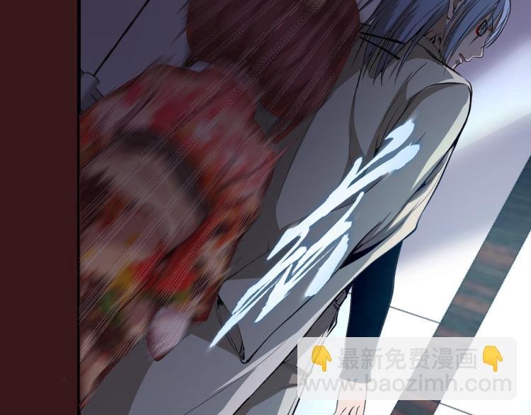 第16话 翡翠古魔的契约