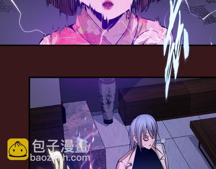 第16话 翡翠古魔的契约