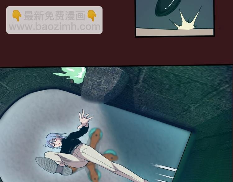 第16话 翡翠古魔的契约
